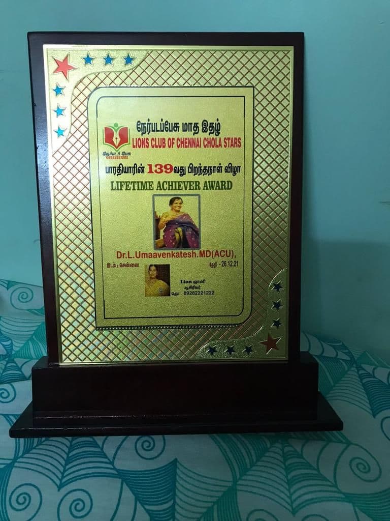 Lifetime Achiever Award presented to Dr. Uma Venkatesh, 2021